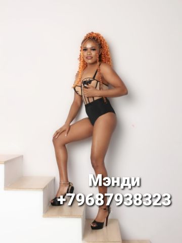 Милослава